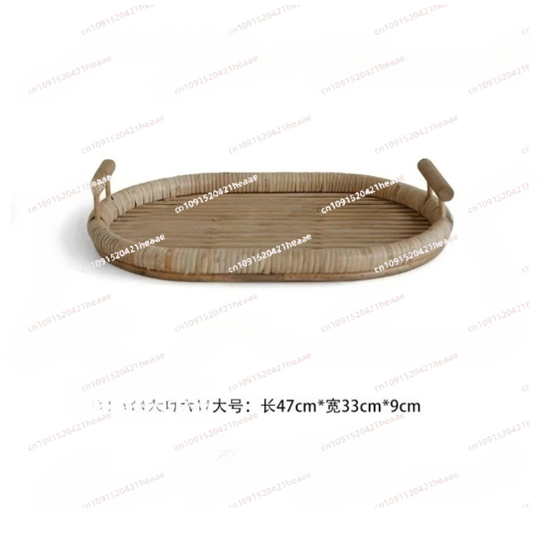 Rattan Tray Handle - Bandeja de Rattan com Alças -