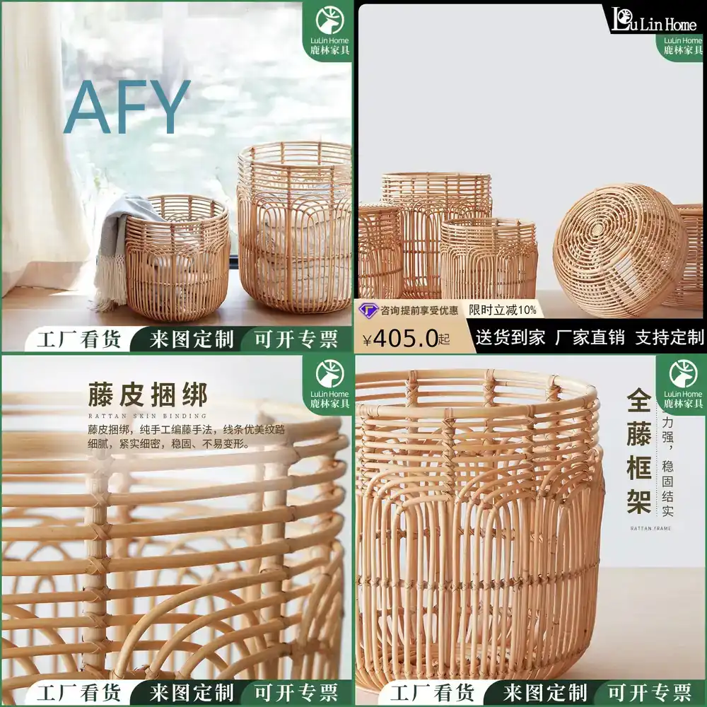 Muji Home Storage - Cesto de Roupa em Vime Estilo